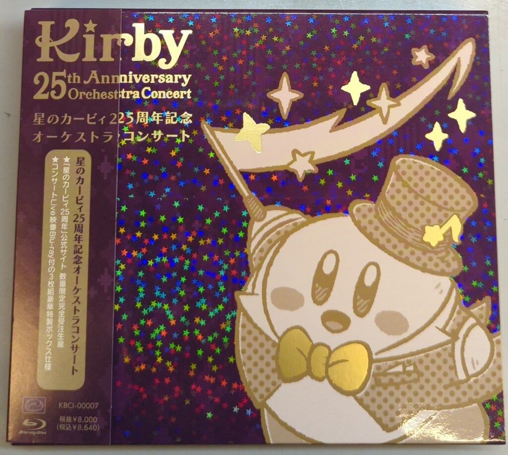 ジュエルペットジュエルチャームサフィー ジュエルペット ジュエル