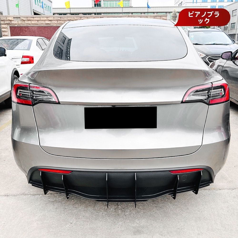 テスラ Model