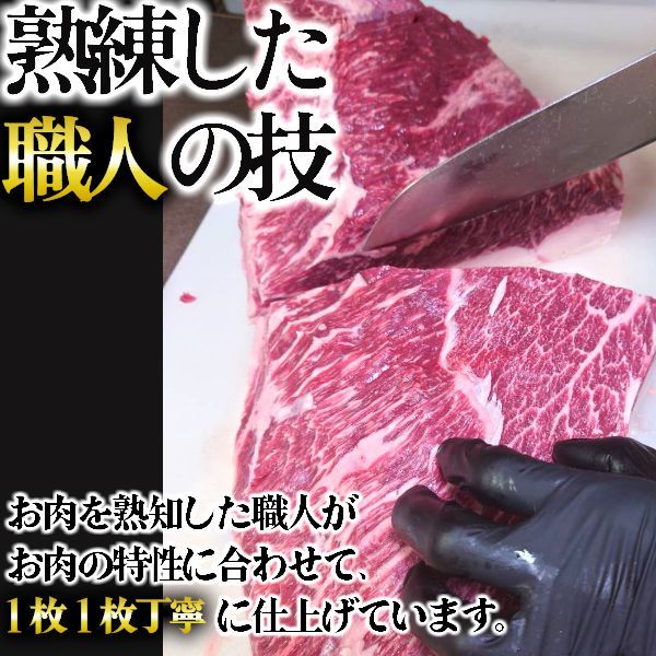大容量 タレ漬け牛ハラミ1.5kg