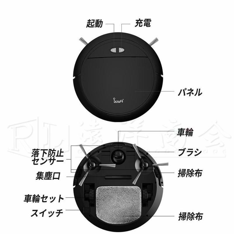 5000Pa 強力吸引