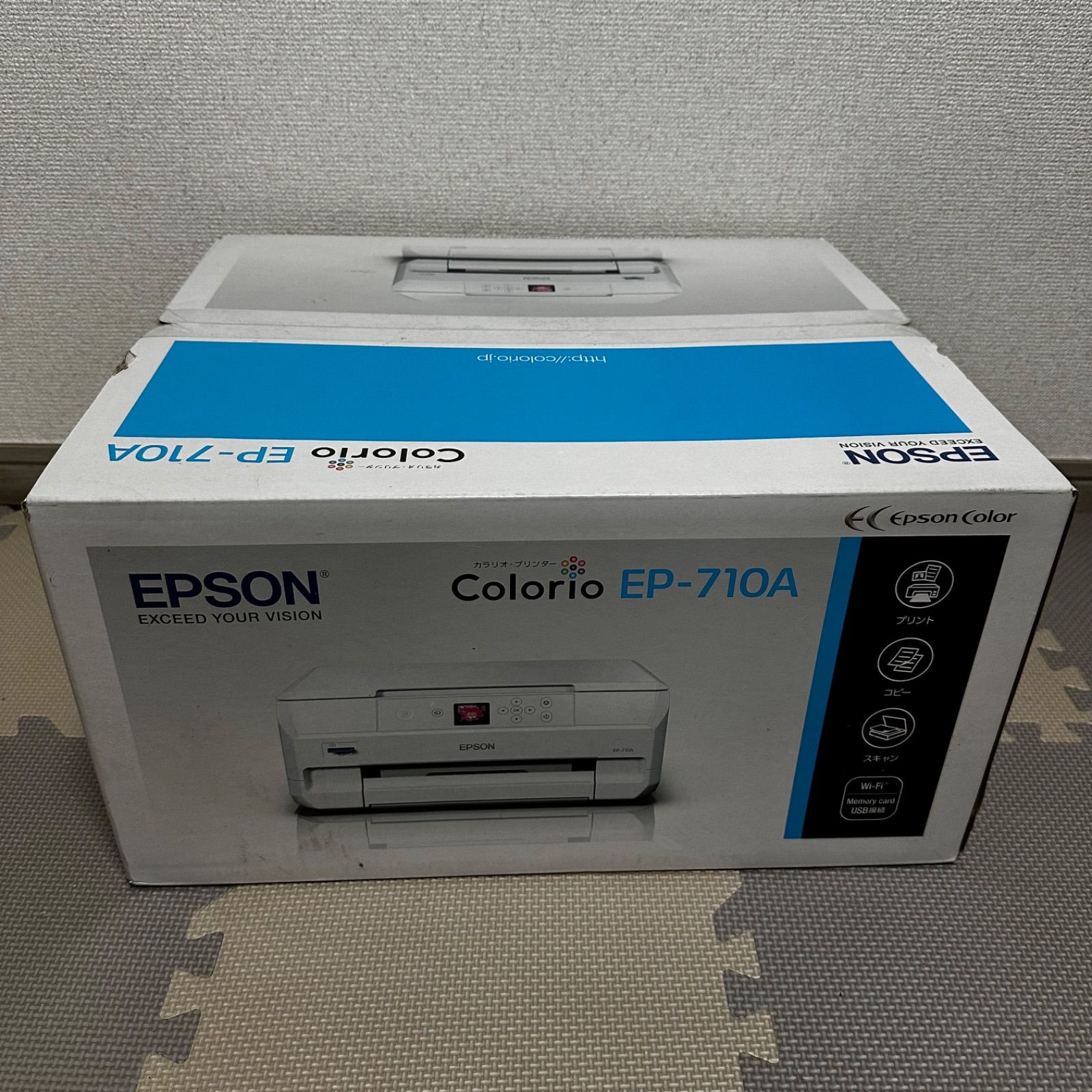 新品未開封】EPSON カラリオ プリンター EP-710A ホワイト