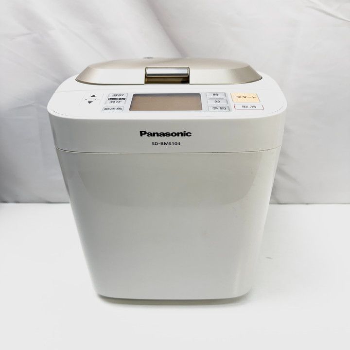 ホームベーカリー ノーブルシャンパン パナソニック ホームベーカリー