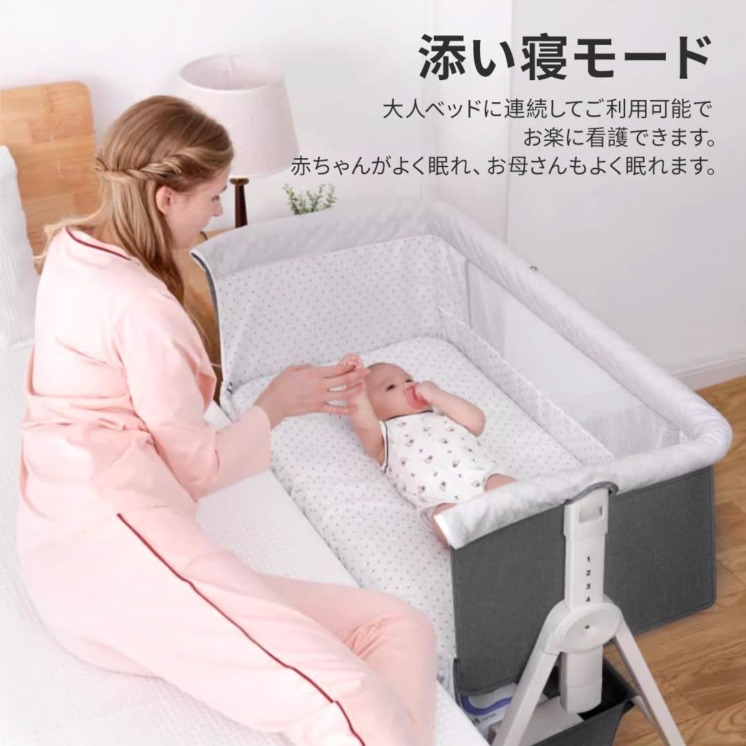 Kino Linpo 新生児用ベビーベッド ネイビー添い寝 ゆりかご Amazon.co