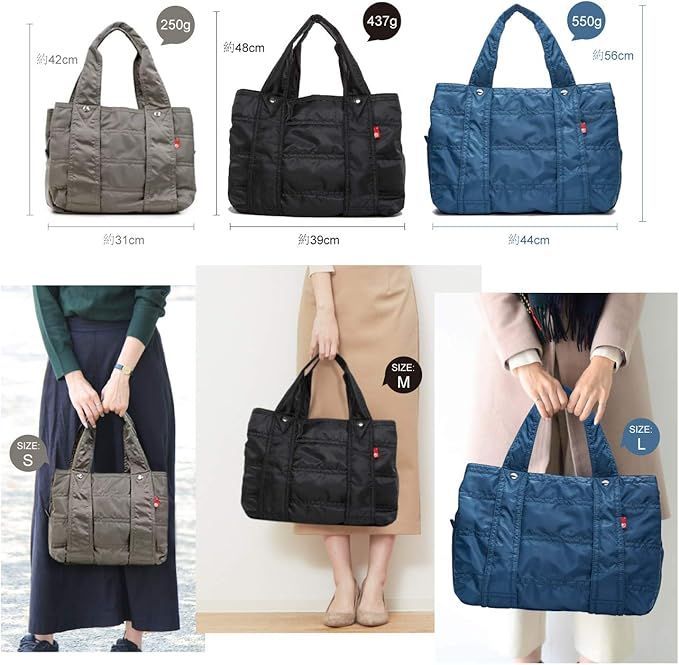 トートバッグ マザーズバッグ レディース 超軽量 大容量 ナイロン