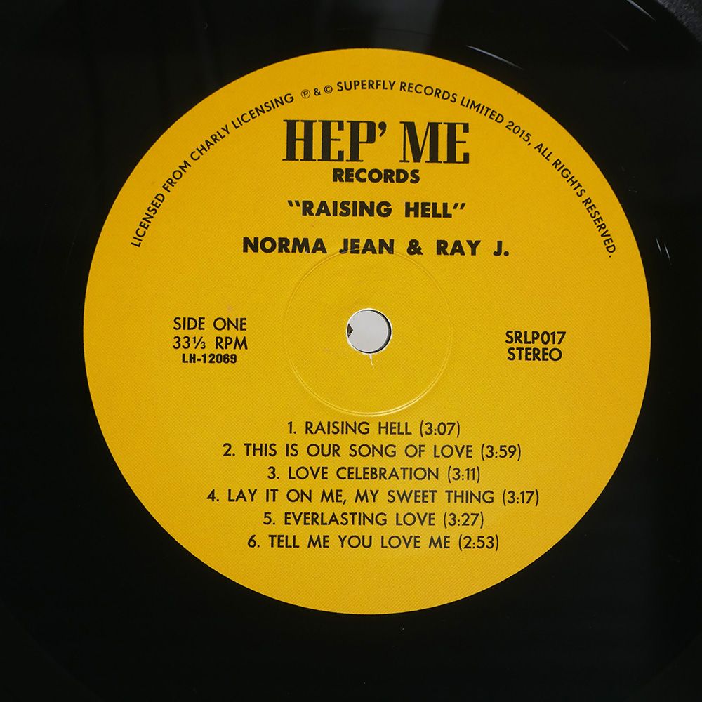 帯 フランス盤 NORMA JEAN MCDERMOTT/RAISING HELL/SUPERFLY