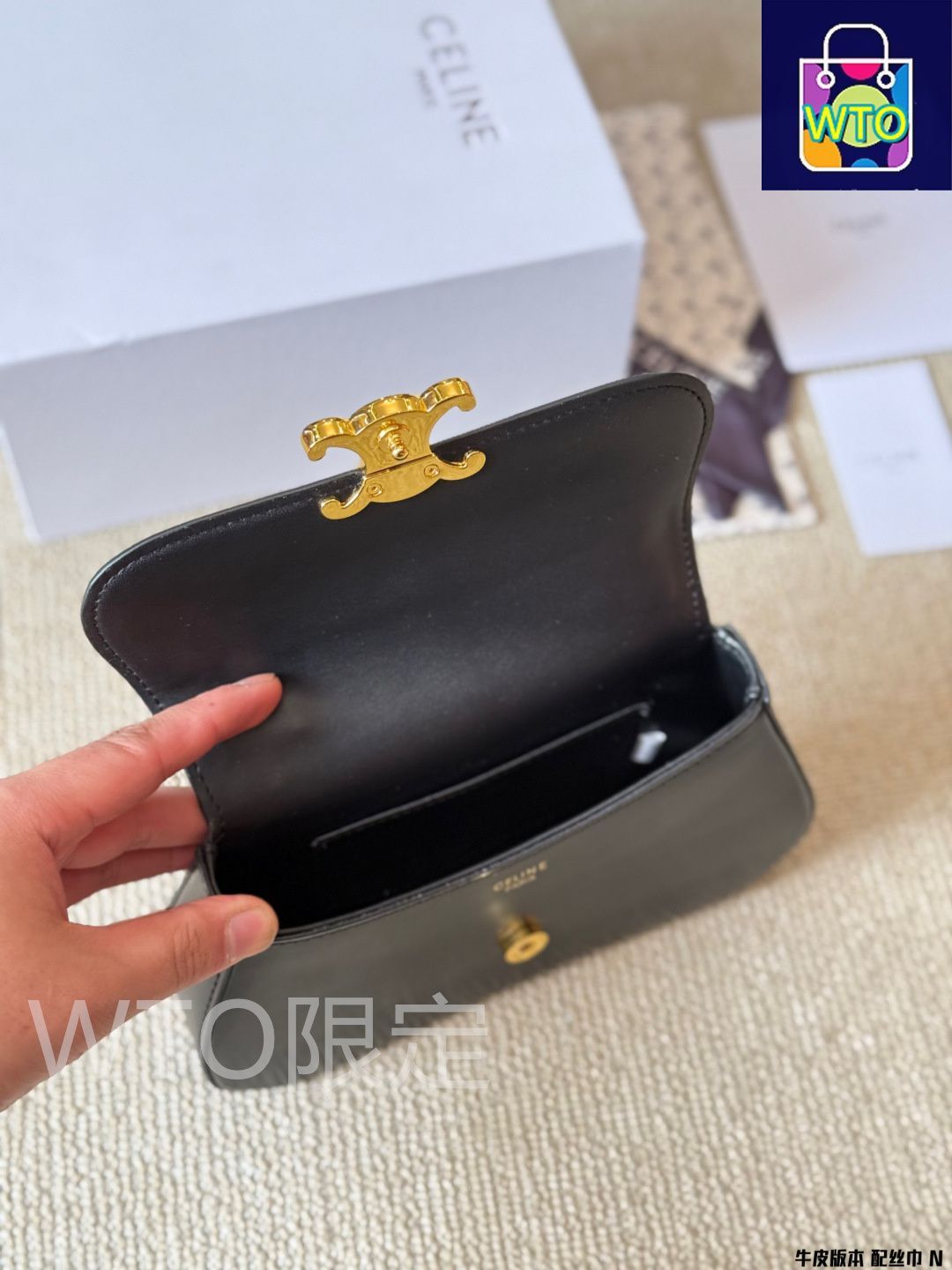 【特別価格！】CELINE ティーン CELINE ローラ トリオンフ Celine] ティーン ローラ トリオンフデザイン - 高級牛皮革