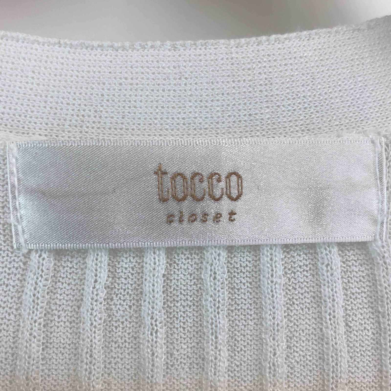 tocco closet トッコクローゼット レディース ロング　カーディガン　レース　薄手　白