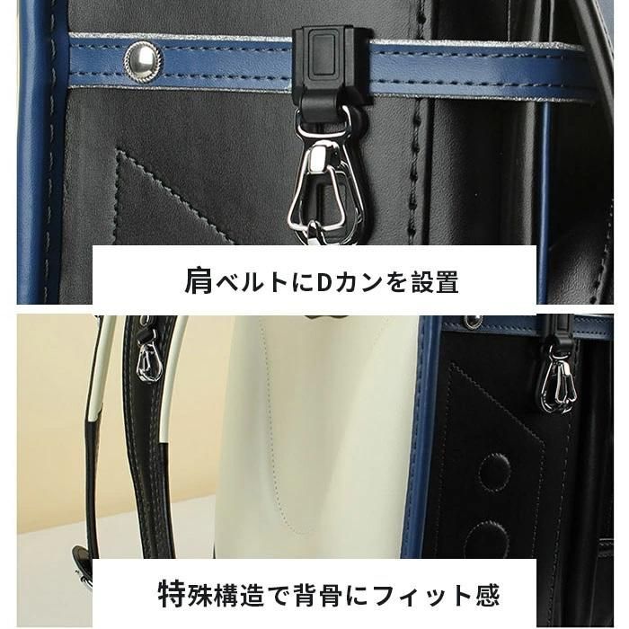 通学バッグ リュック
