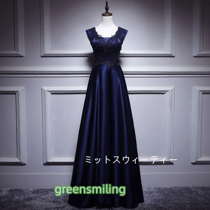 ロングドレス 演奏会 カラードレス 安い イブニングドレス 結婚式 二次会 フォーマルドレス 花嫁 パーティー aラインドレス カクテルドレス 大きいサイズ カラードレス 黒 演奏会 ロングドレス 安い 袖付き パーティードレス