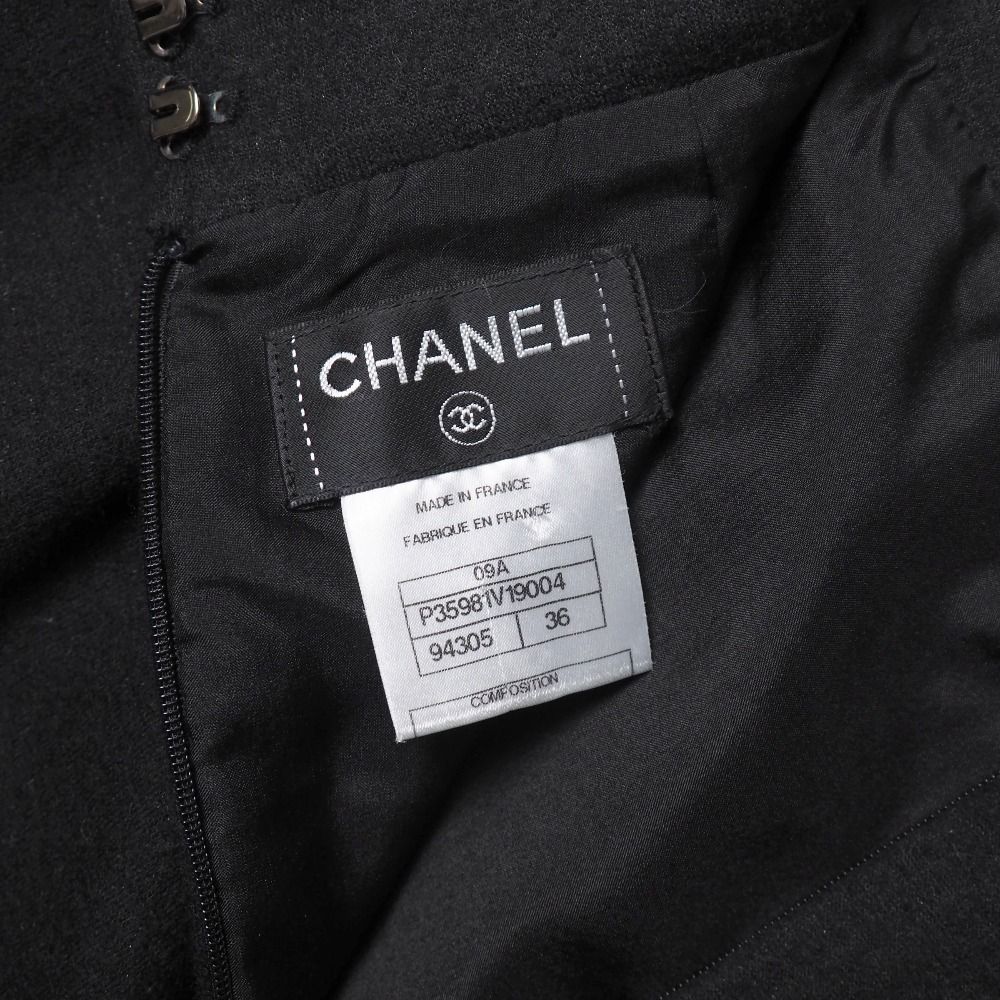 CHANEL シャネル スカート サイズ36 ミニスカート CCロゴ ブランド古着 20251021 RA6377 GULLKHAN_COM