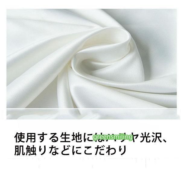 結婚式 二次会