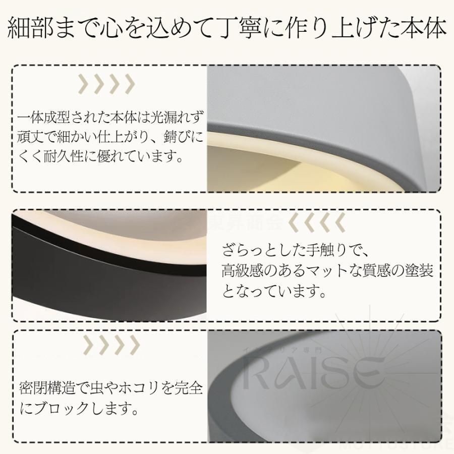 三層焼き漆 曲面広角プロセス