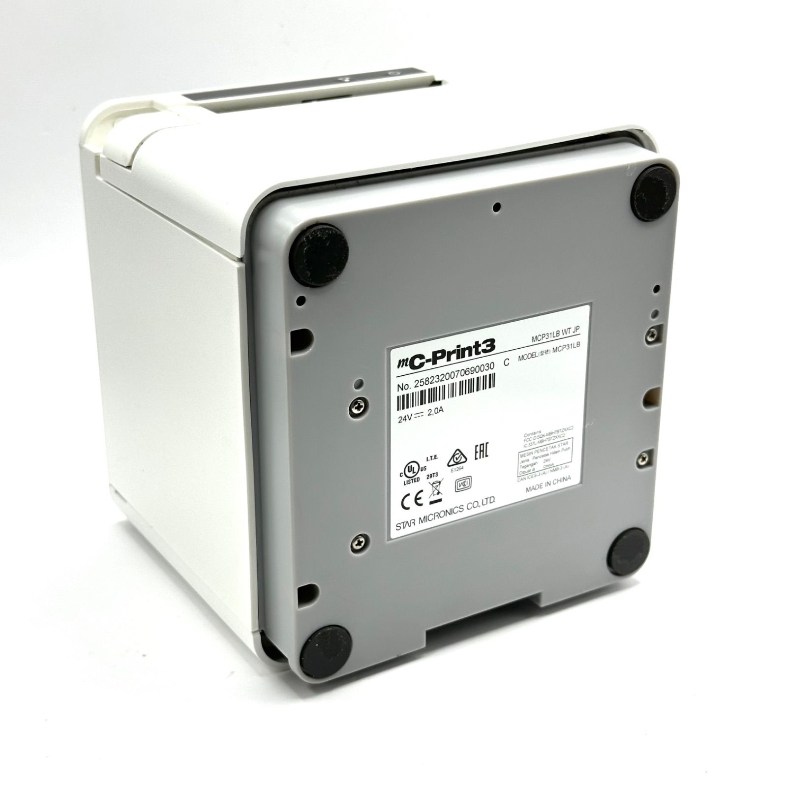 MCP31LB WT スター精密 レシートプリンター mC-Print3 MCP31LB 