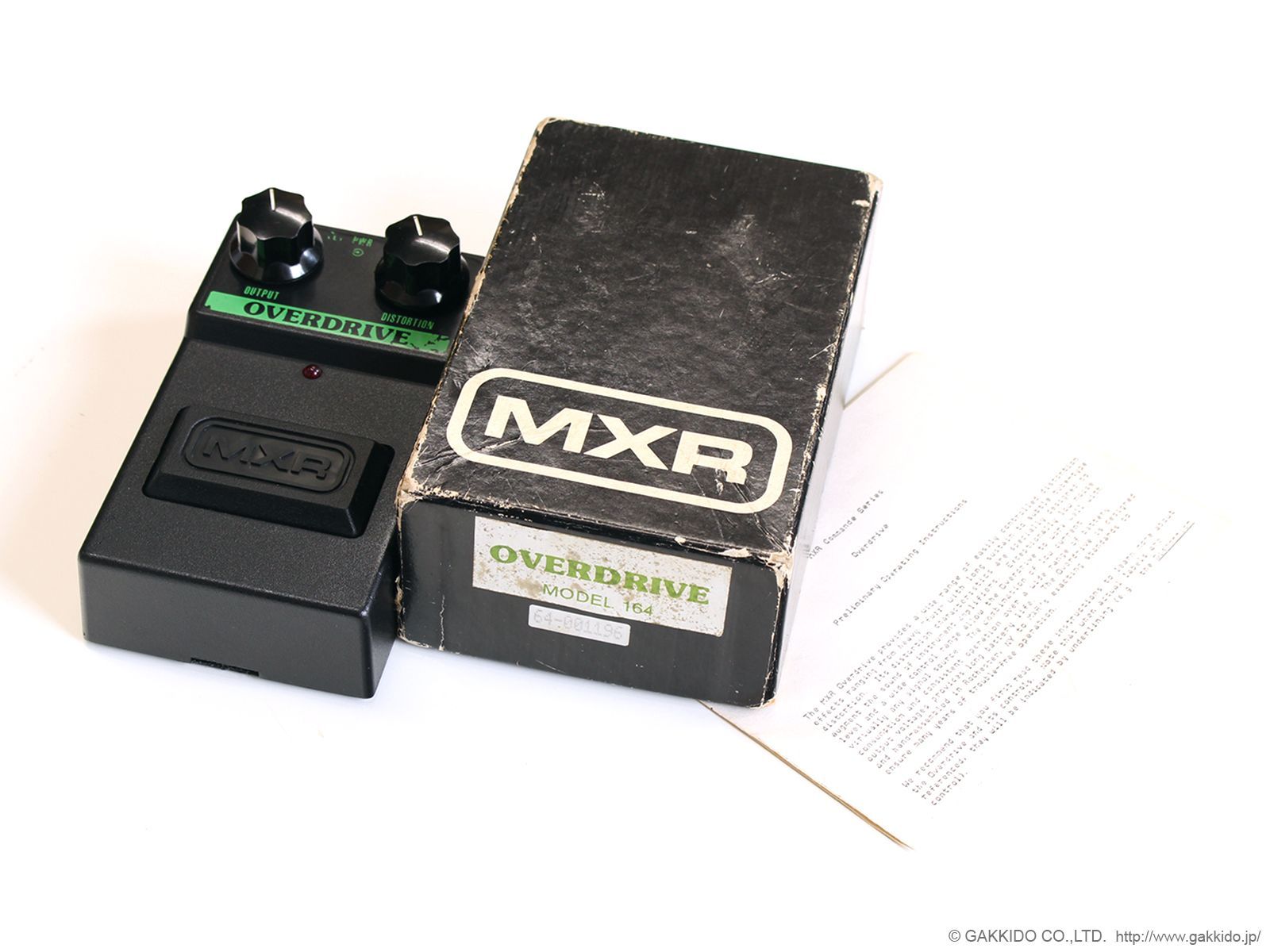 MXR M-164 Commande Overdrive ディストーション M-164 Overdrive - Effects Freak