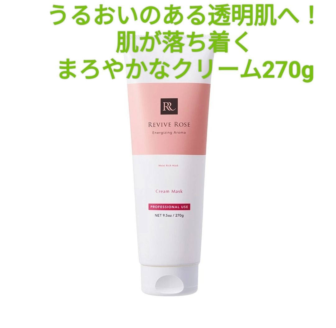 最新 5万円分 50000円分 平和堂 株主優待券 株主優待 優待 ショップ