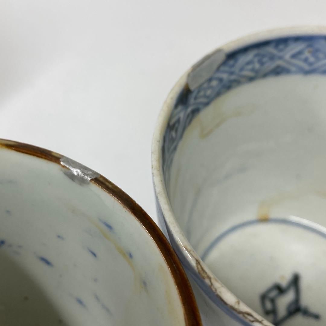 古伊万里 染付 蕎麦猪口18客B 東さ6-1209② - メルカリ