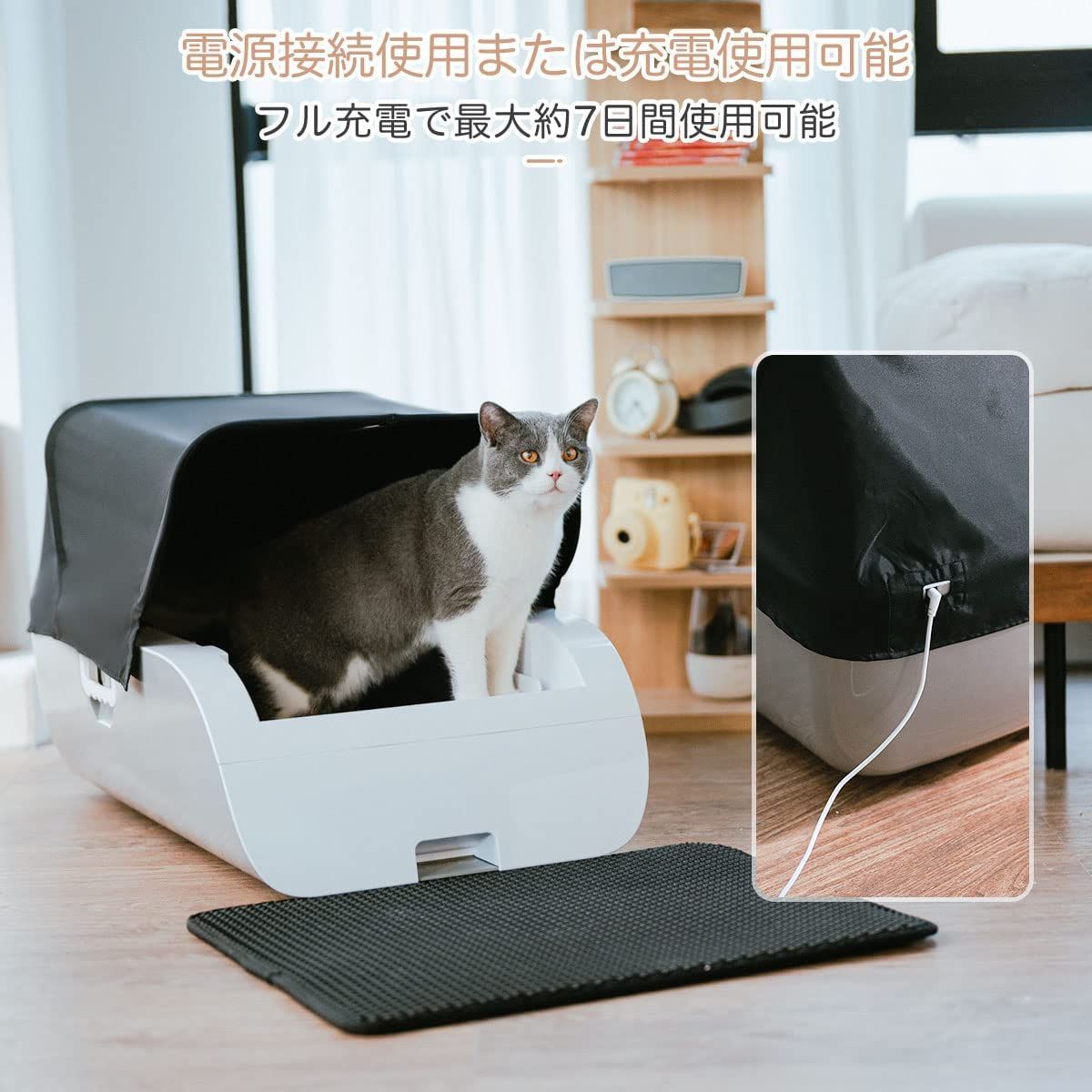 Gulcircle 猫 トイレ 猫トイレ 自動:自動ネコトイレ 内蔵バッテリー 