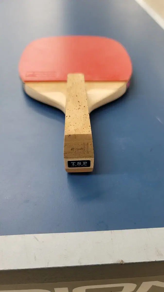 ダイナム