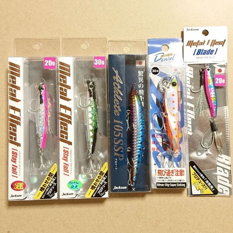 ジャクソン　ルアー　12個セット Jackson ジャクソン フリークセット 12g ヒラメルアー : ルアー