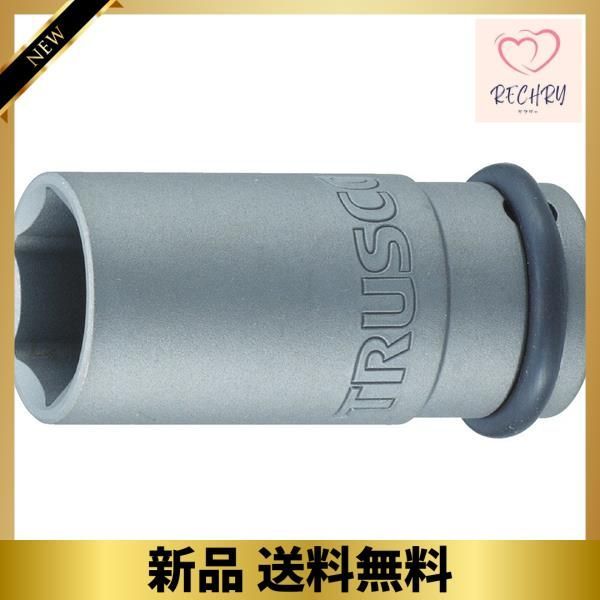 差込角12.7_対辺32mm_単品 TRUSCO(トラスコ) インパクト用ロング