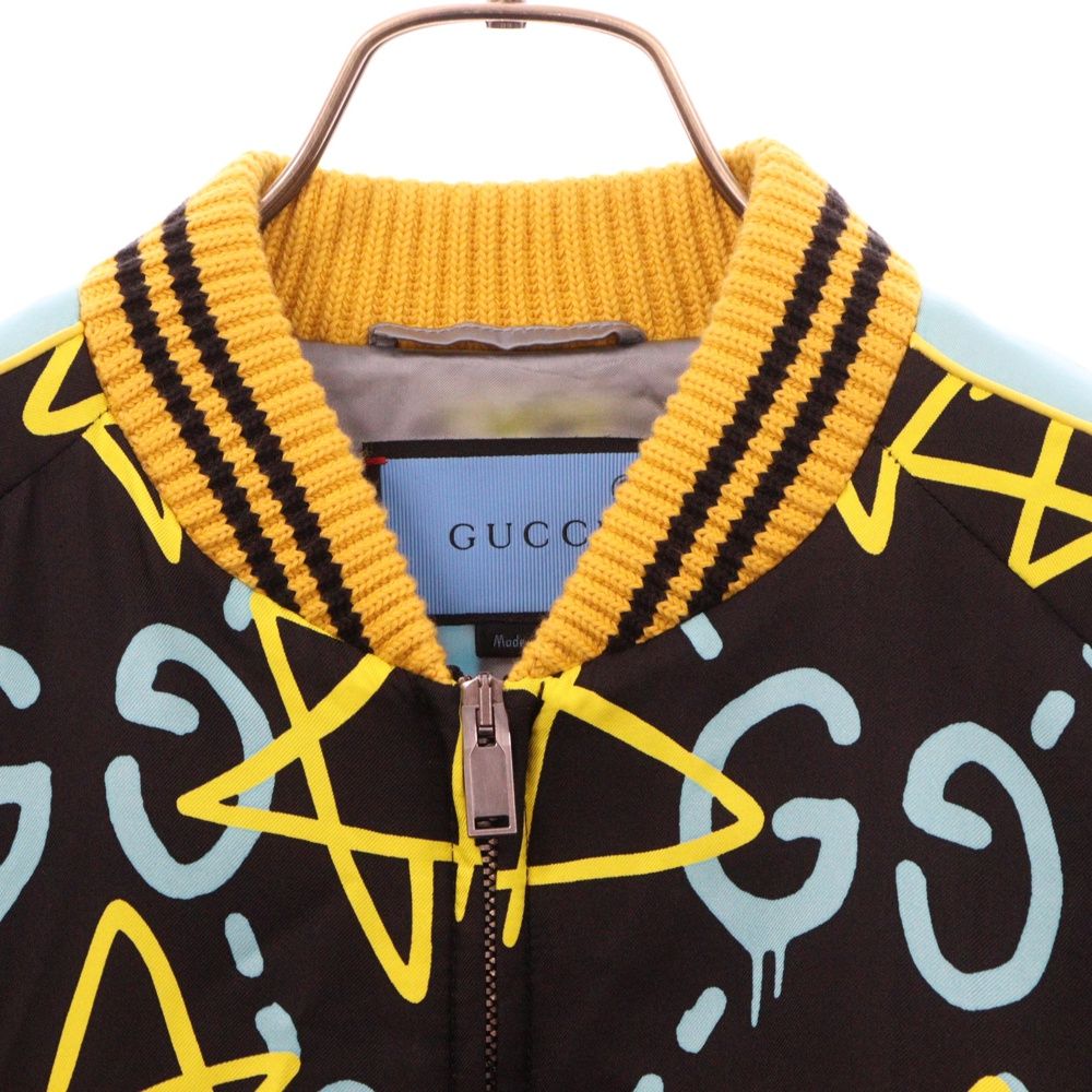GUCCI (グッチ) GG総柄 シルク グラフィック プリント ボンバー