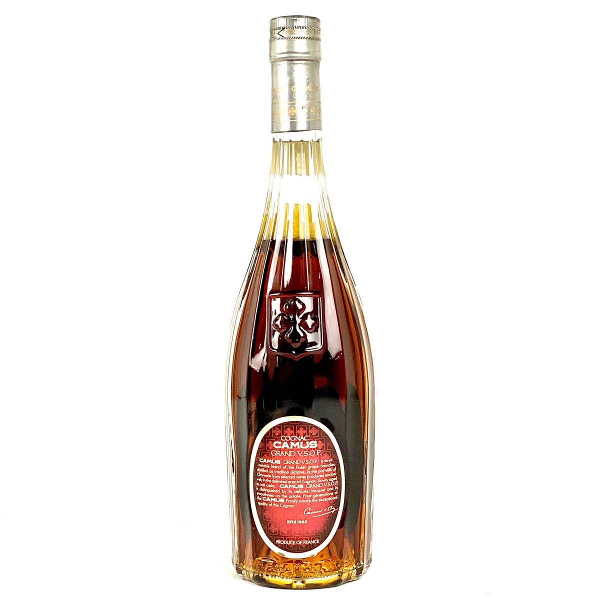 コニャック 700ml