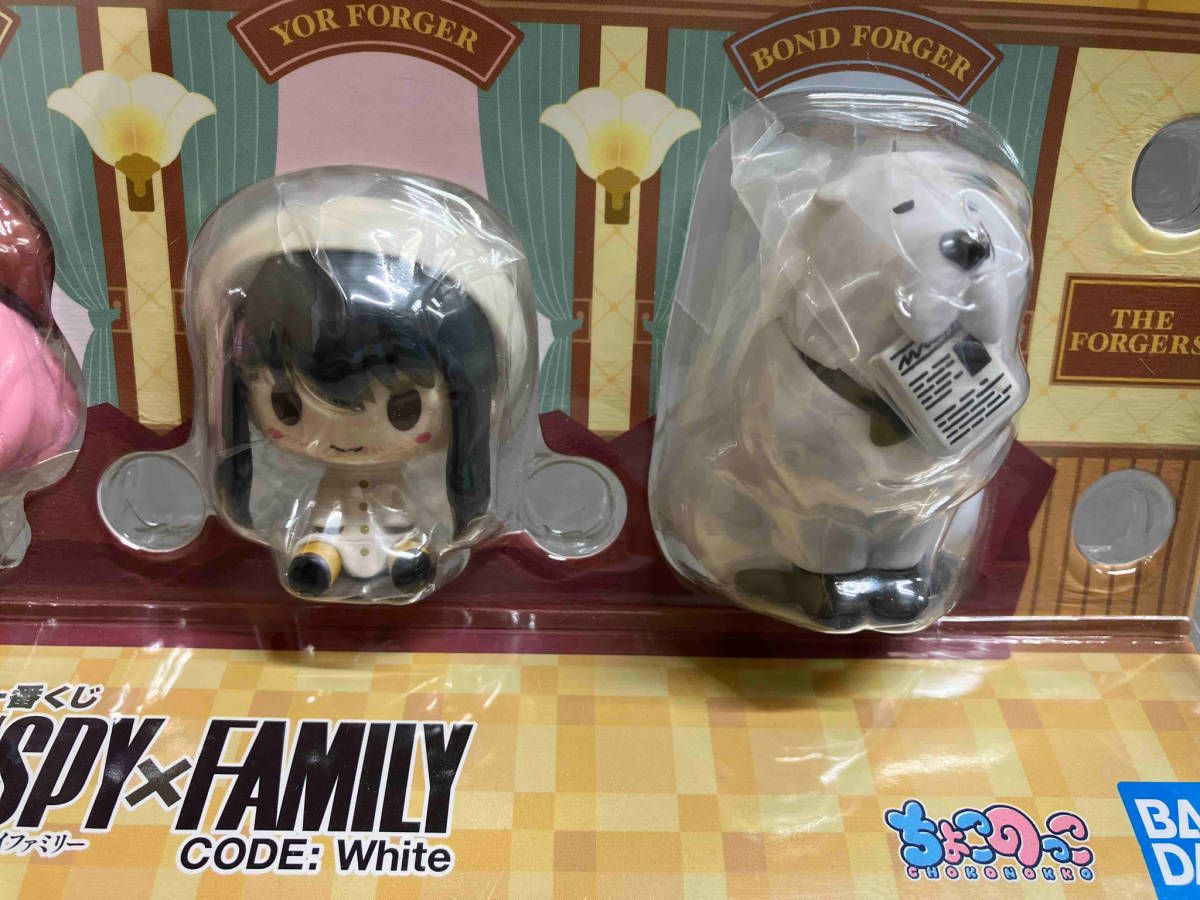 未開封】B賞 ちょこのっこフィギュアセット 一番くじ 劇場版 SPY