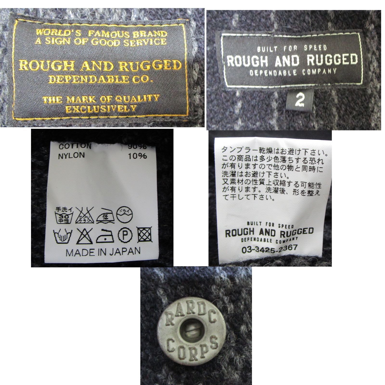 NewTextCBT &CBTの辞典 NewText | 麻布デンタルアカデミー