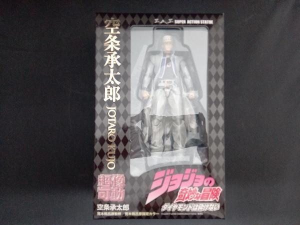 フィギュア/ラッツ&スターpop人形/ライオン株式会社/非売品フィギュ