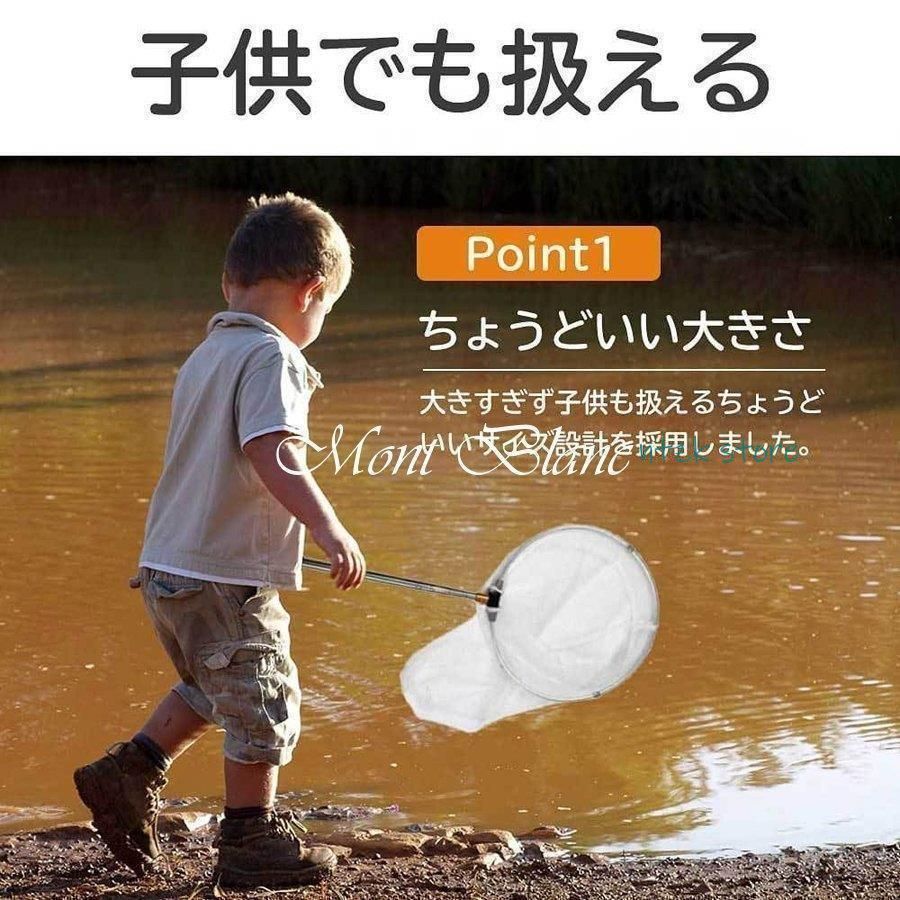 おもちゃ 昆虫採集
