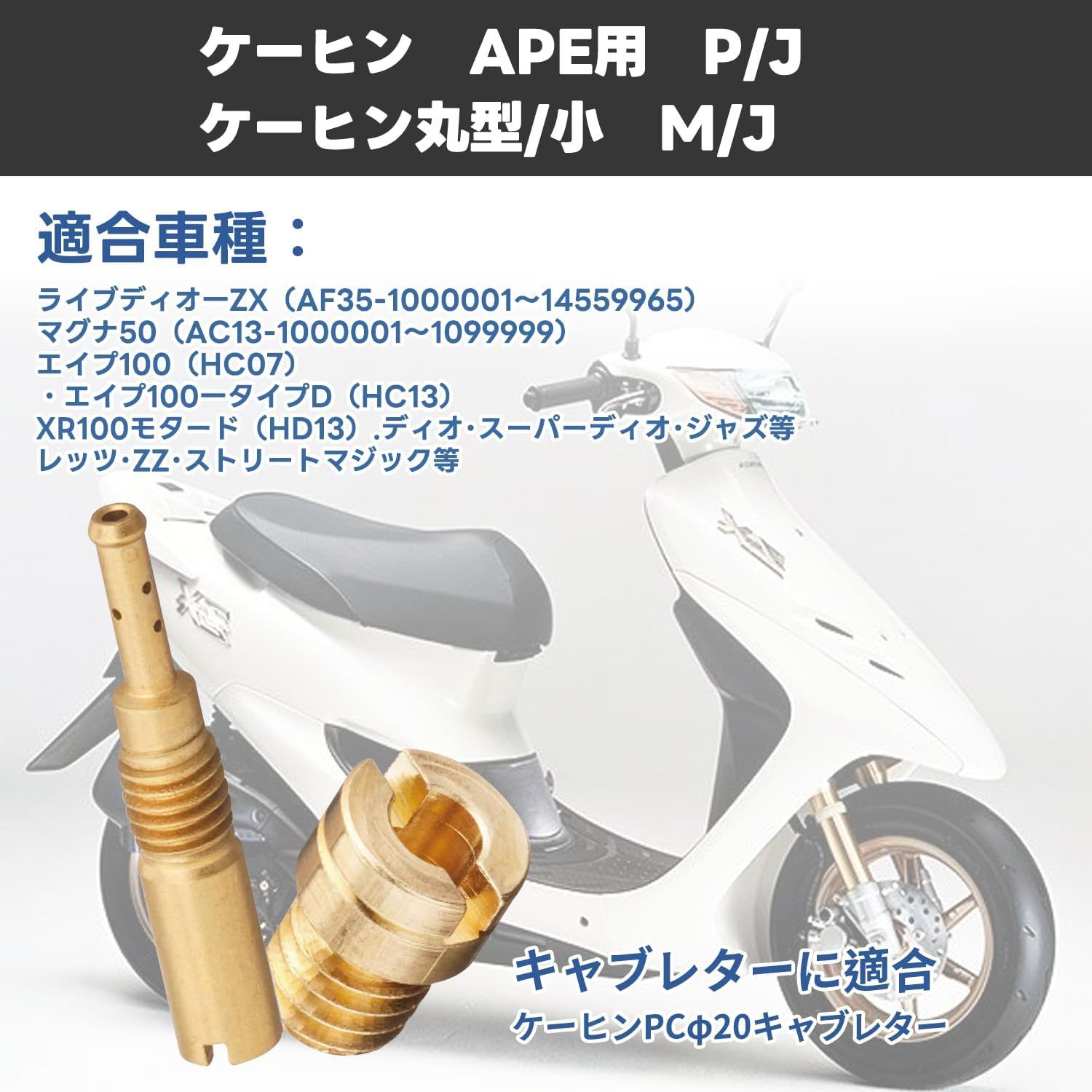 まる WILLIAMS 3／4ドライブ ショートソケット 12角