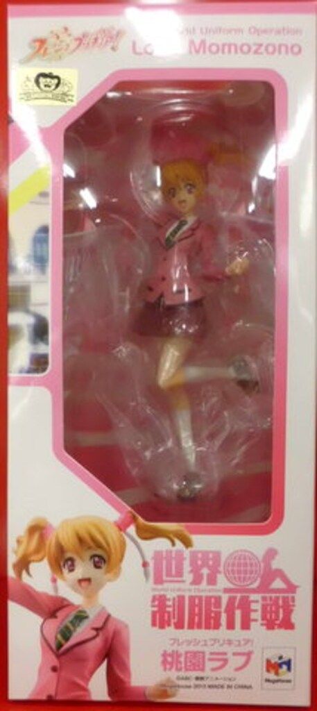 メガハウス 世界制服作戦 フレッシュプリキュア! 桃園ラブ