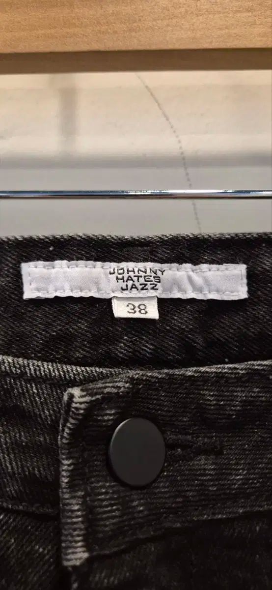 Johnny Hates Jazz ブラック デニム パンツ 38