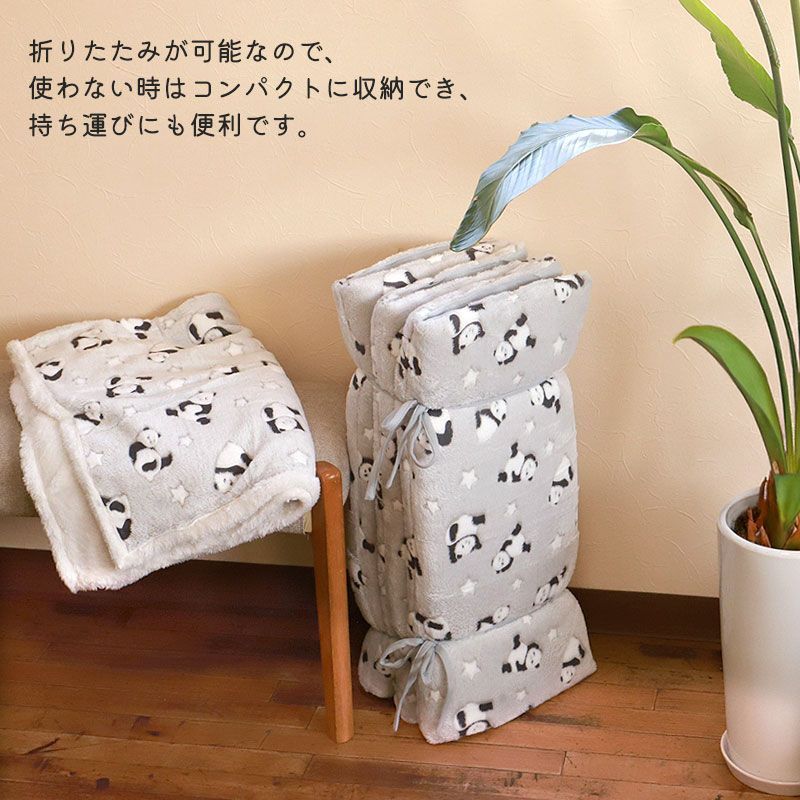 6つ折り