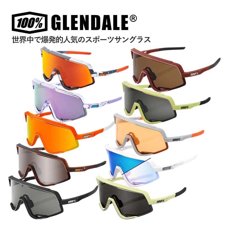 ✨極美品✨オークリー ACTUATOR アクチュエーター べっ甲 偏光レンズ ✨極美品✨オークリー ACTUATOR アクチュエーター べっ甲 偏光レンズ