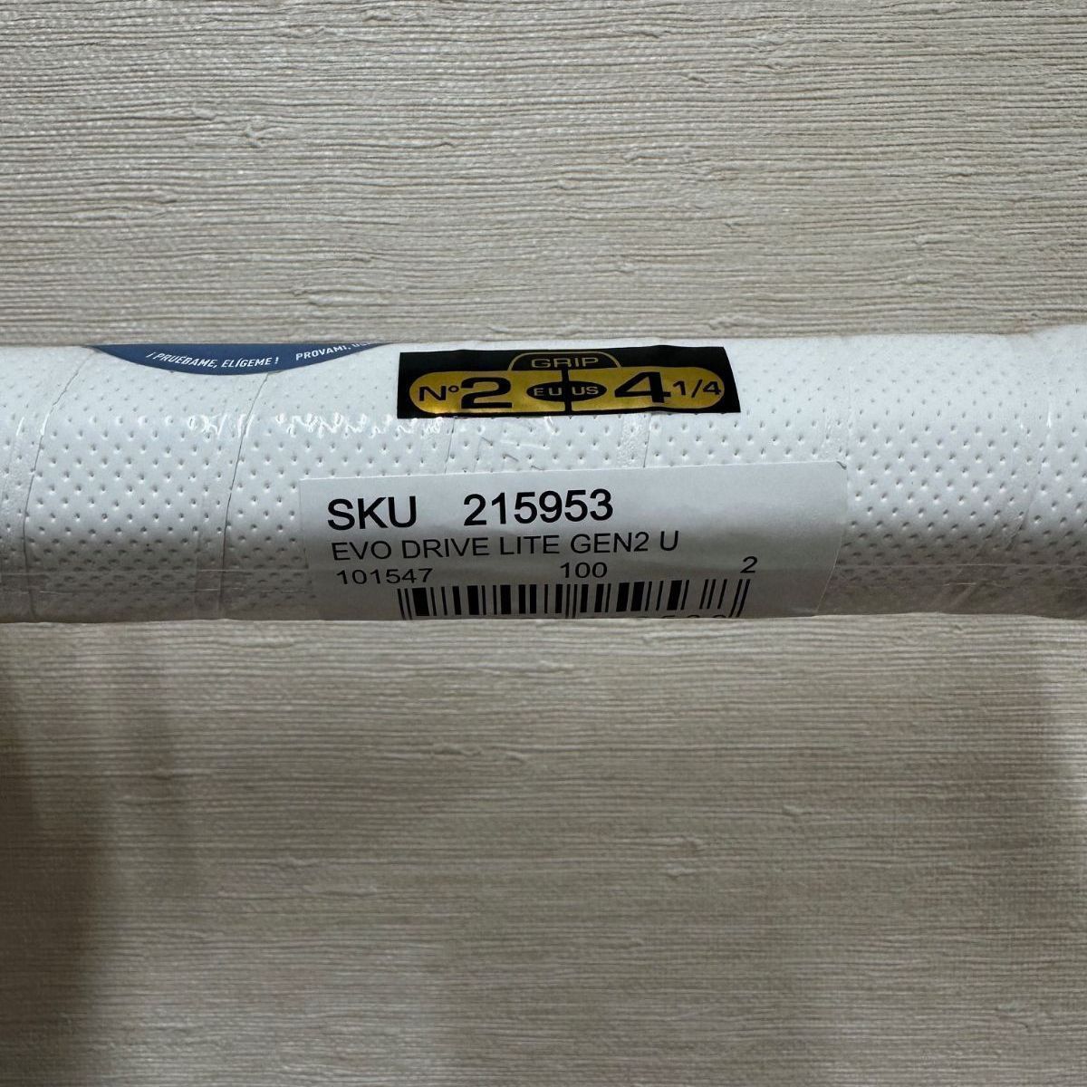 32％OFF バボラ babolat テニスラケット エボドライブ ライト EVO DRIVE LITE 101547 グリップサイズ2 LLC-HASEGAWATOSO_COM