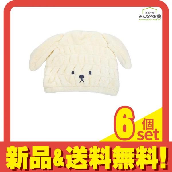 CB JAPAN シービージャパン カラリズーイ ヘアドライタオル 吸水アニマルキッズキャップ 1枚入 イヌ 6個セット