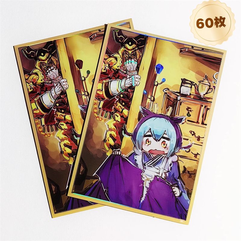 遊戯王 黄金卿エルドリッチ スリーブ カードプロテクター 100枚