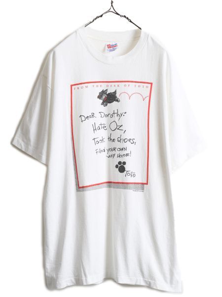 お得なクーポン配布中!】 90s オズの魔法使い トト プリント Tシャツ L