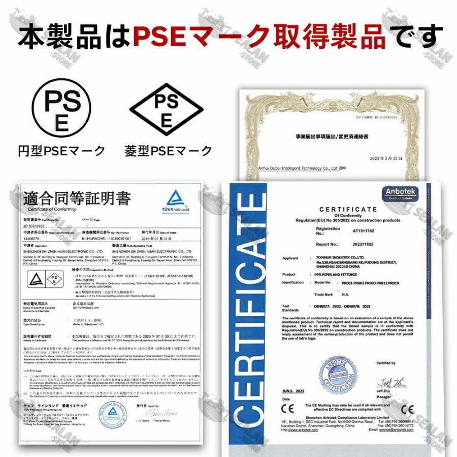 6段階調節 空焚き防止
