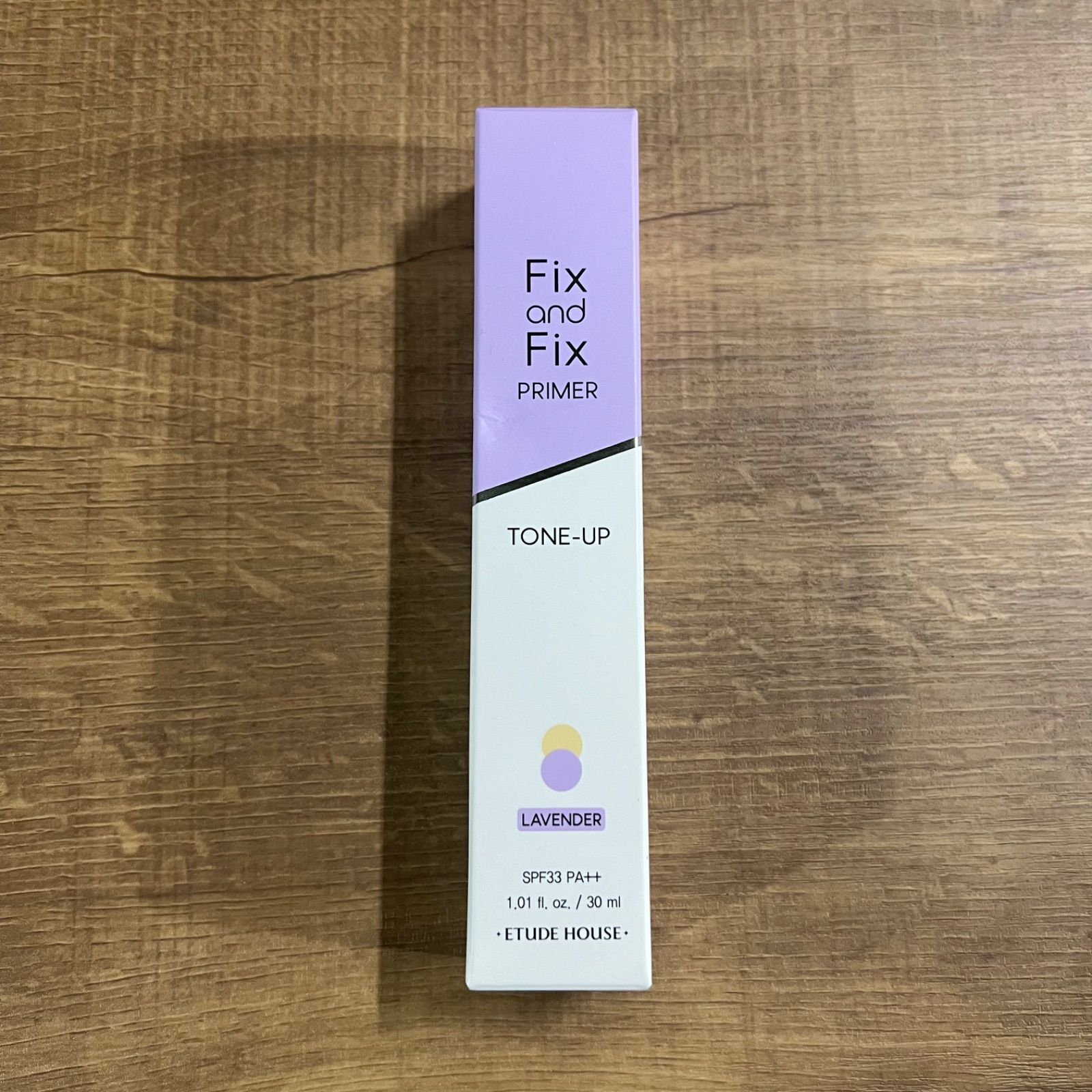エチュードハウス ファックスファックス トーンアッププライマー ラベンダー SENPEMO cosmetics メルカリ