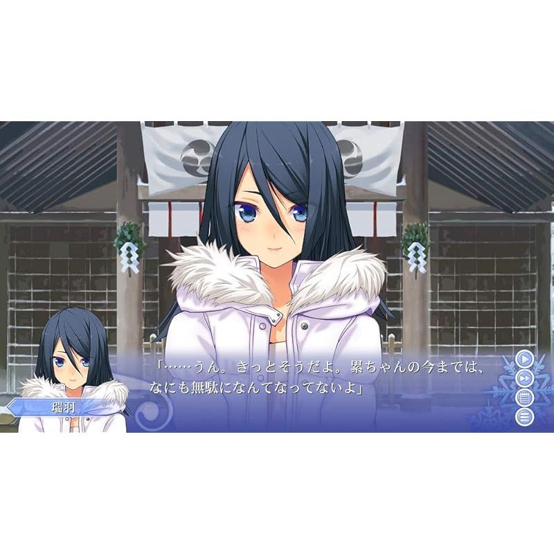 メモリーズオフ-Innocent Fille- for Dearest - PS Vita - メルカリ