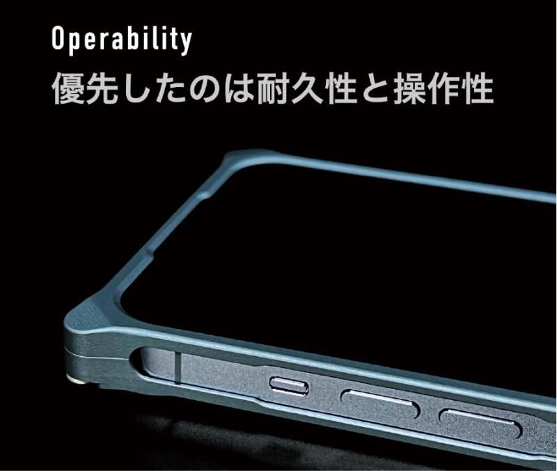 ソリッドバンパー for