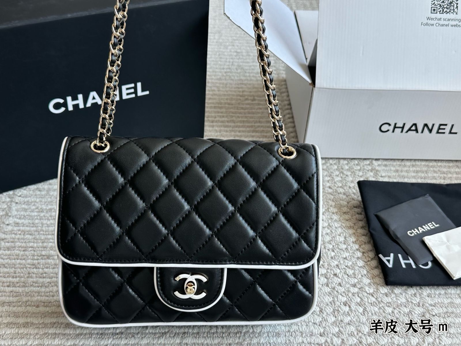 今日特価】Chanel 25p パンダシリーズ ショルダーバッグ-MM輸入