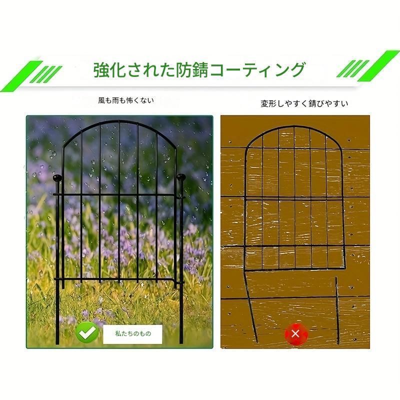メタルエッジングフェンスパネル