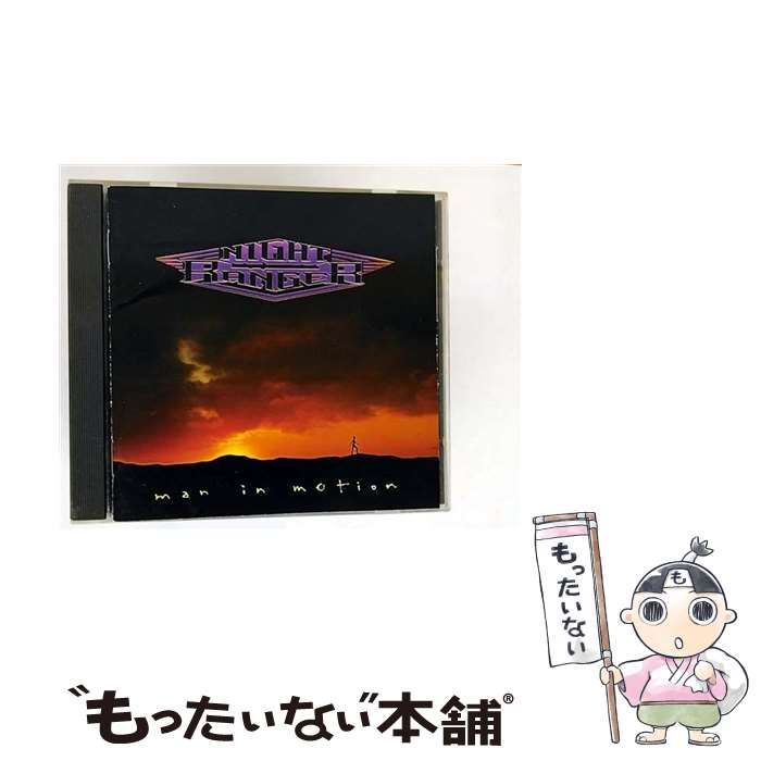 バンドスコア / ナイトレンジャー／マン・イン・モーション [入手困難] 美品 Amazon.co.jp: マン・イン・モーション: ミュージック