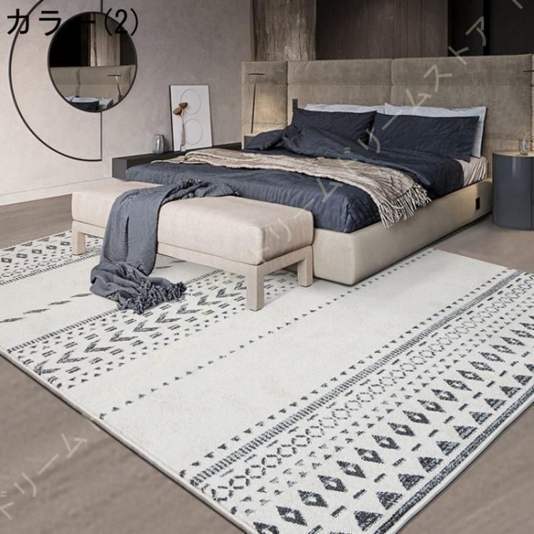 リビングマット