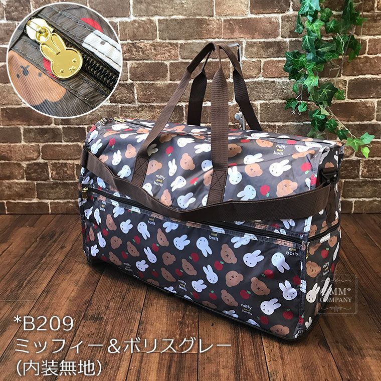 新品】ボストンバック Lサイズ38L 旅行バッグ かわいい ミッフィー