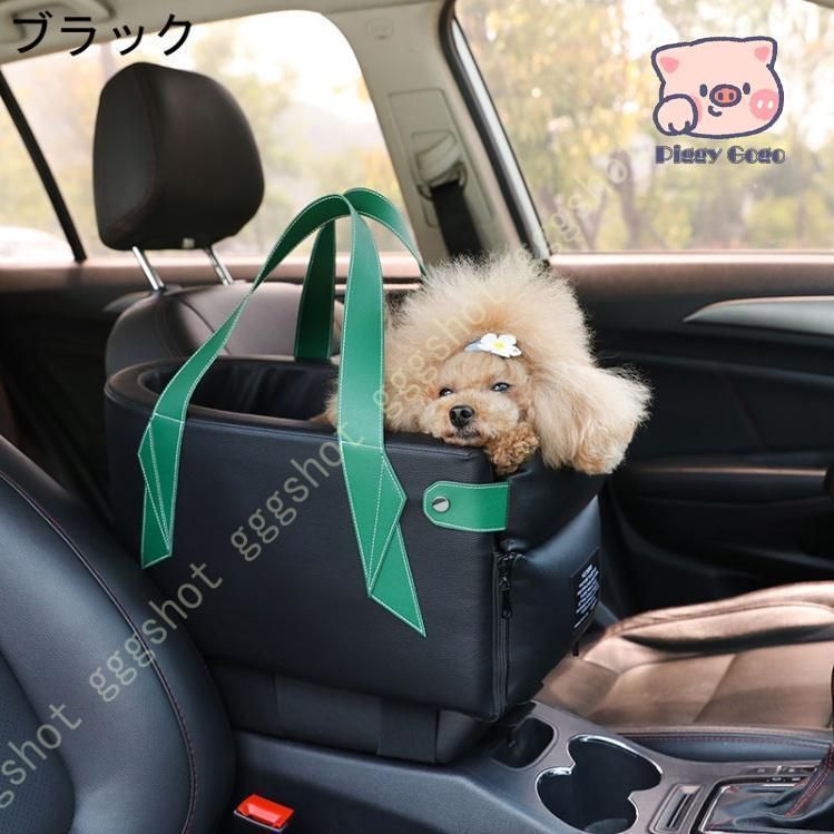 ドライブベッド 犬 小型犬 超小型犬 犬用 ベッド キャリー ペット用ベッド ドライブボックス ペット ソファー 猫 犬 ドライブ ベッド カーLFY04注目の LFY04数量 価格