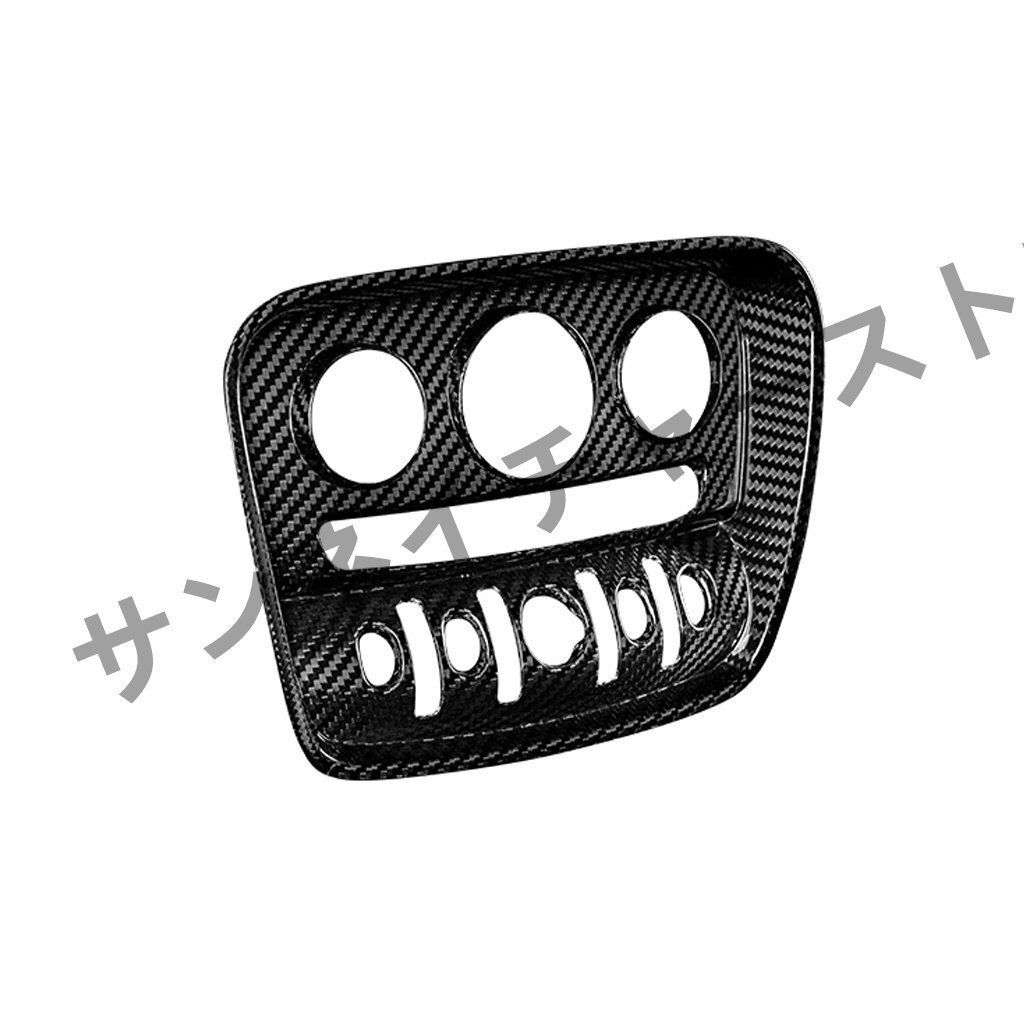 ドライカーボン製 2014~2020年式 MINIミニ クラブマン F54 エンジンスタートスイッチカバー ライタースイッチカバー 1枚YR人気注目